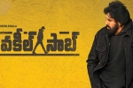 Sriram Venu, Vakeel Saab latest, vakeel saab crosses atharintiki daredi, Vakeel saab review