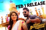 Silambarasan, trailers songs, vantha rajavathaan varuven tamil movie, Silambarasan