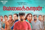 story, Velaikkaran official, velaikkaran tamil movie, Anirudh ravichandar