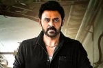 Drishyam 3 latest, Drishyam 3 latest, venkatesh out of drishyam 3 remake, Anil ravipudi