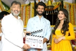 Vijay Deverakonda, Vijay Deverakonda, vijay deverakonda s next film launched, Gowtam tinnanuri