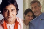 HN Reliance Hospital, Vinod Khanna, veteran actor vinod khanna passed away, Dilwale