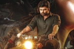 Virupaksha movie review and rating, Sai Dharam Tej Virupaksha movie review, virupaksha movie review rating story cast and crew, Virupaksha review