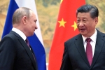 Chinese official Map, Chinese President Xi Jinping, xi jinping and putin to skip g20, Japanese