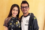 Yuzvendra Chahal agrees to Pay to his ex-wife