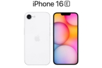 iPhone 16e sale, iPhone 16e launch date, iphone 16e with 6 1 inch oled screen launched, Satellite