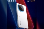 iQOO 13 latest news, iQOO 13 price, iqoo 13 india launch confirmed in december, Annoying