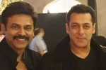 Salman Khan and venkatesh, Aashritha daggubati, watch salman khan shake legs with venkatesh at his daughter aashritha daggubati s wedding, Bollywood star salman khan