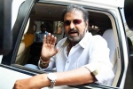 Mohan Babu arrest, Mohan Babu bail plea, arrest tensions for mohan babu, Babu