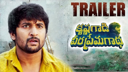 krishna gadi veera prema gadha theatrical trailer