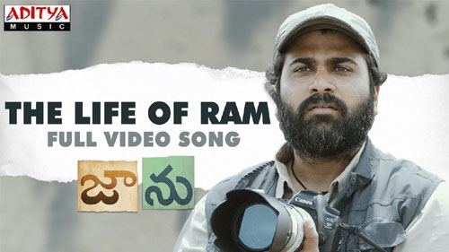 the life of ram full video song jaanu