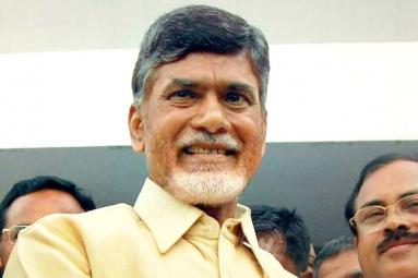 AP Ranks Second Easy Destination For Doing Business, Chandrababu Says