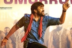 Acharya non-theatrical deals, Acharya total business, chiranjeevi s acharya pre release business, Business news