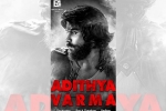 arjun reddy full movie dailymotion, arjun reddy tamil remake adithya varma, arjun reddy s tamil remake retitled adithya varma new poster out, Arjun reddy tamil