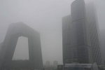 Beijing pollution latest news, Beijing pollution shut, china s beijing shuts roads and playgrounds due to heavy smog, Beijing pollution
