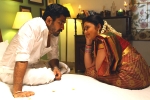 Bethaludu movie rating, Bethaludu movie rating, bethaludu movie review, Vijay antony