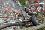 Army chopper crash latest, Army chopper crash news, army chopper crash bipin rawat and 11 killed, Army chopper crash