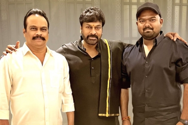 Chiranjeevi Announces A New Project