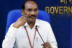 K Sivan., manned mission, india s first manned mission gaganyaan, Dr sivan