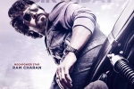 Game Changer release date, Ram Charan, ram charan s game changer shooting updates, Inspiration
