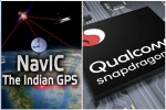 NavIC, ISRO, qualcomm launches chipsets with isro s navic gps for android smartphones, Dr sivan