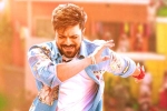 Ram Charan, Shankar, jaragandi from game changer is a feast for fans, Dil raju