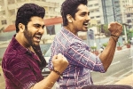 Maha Samudram movie review and rating, Sharwanand Maha Samudram movie review, maha samudram movie review rating story cast and crew, Maha samudram review