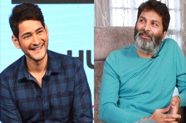 Mahesh and Trivikram Film Updates