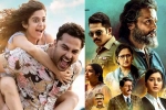 Diwali film updates, Diwali 2022 releases new updates, diwali weekend four films hitting the screens, Suresh productions