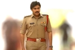 Ayyappanum Koshiyum remake, Pawan Kalyan as Bheemla Nayak, pawan kalyan stuns as bheemla nayak, Ayyappanum koshiyum remake