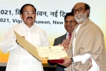 67th National Awards, 67th National Awards, rajinikanth conferred with dadasaheb phalke award, M venkaiah naidu