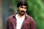 Ravi Teja updates, Ravi Teja news, ravi teja signs one more interesting film, N t ramarao