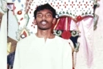 Tangaraju Suppiah breaking updates, Tangaraju Suppiah latest, indian origin man executed in singapore, United nations