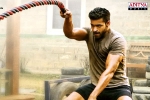 Ghani Anthem visuals, Ghani Anthem video, varun tej s ghani anthem is unveiled, Hill station