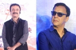 Vidhu Vinod Chopra, Ek Ladki Ko Dekha Toh Aisa Laga, vidhu vinod chopra on sexual harassment allegations against rajkumar hirani, Rajkumar hirani