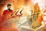 latest stills Yaman, Thiagarajan, yaman telugu movie, Vijay antony