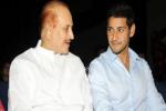Mahesh Nenokkadine shooting, Mahesh Babu's dad call it quits, mahesh babu s dad call it quits, Prince mahesh