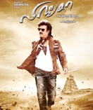 Lingaa movie Review